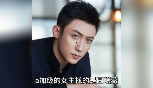 八卦娱乐圈吃瓜视频,揭秘明星幕后故事,吃瓜视频带你领略娱乐圈风云变幻