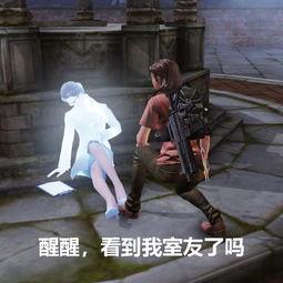 游戏娱乐吃瓜玩家是谁啊,他是谁?背后的故事与影响力